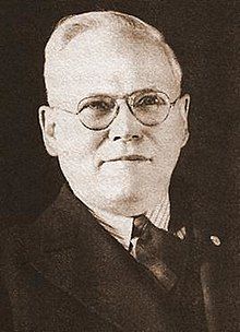  Samuel T. Hammersmark