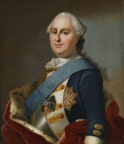  Georg Wilhelm von Hessen-Darmstadt