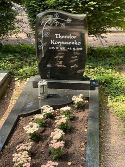  Theodor Korpusenko